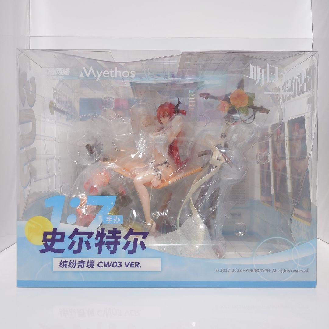 【未開封】スルト 極彩の楽園CW03ver. アークナイツ フィギュア