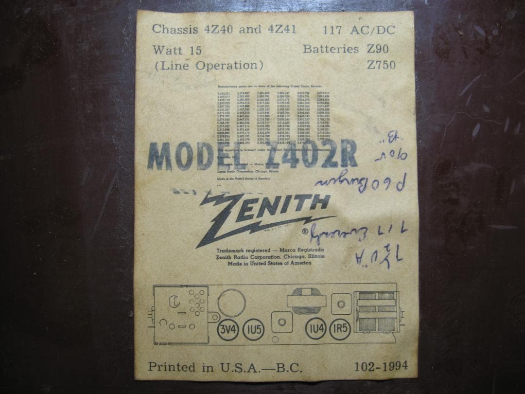 【激レア】USA ZENITH 4球真空管ラジオ Z402R 動作品