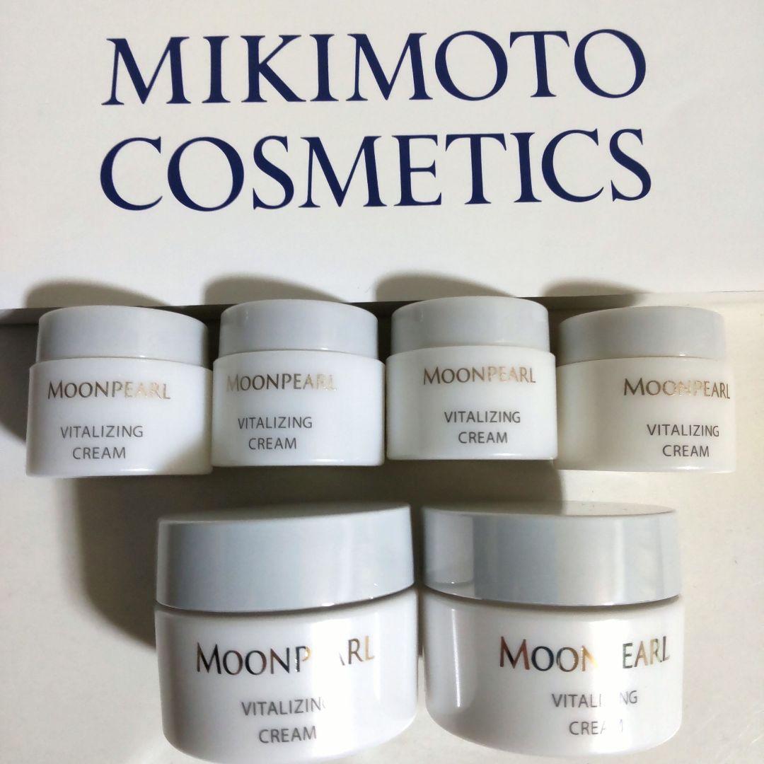 ミキモト化粧品☆モイスチャーリッチローションⅡa＆バイタライジングクリームa