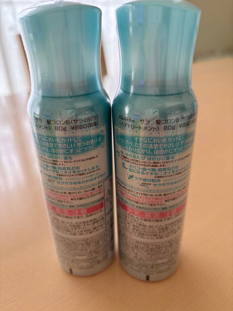 カネボウ　サラ　髪ヘアコロン　80g サラの香り