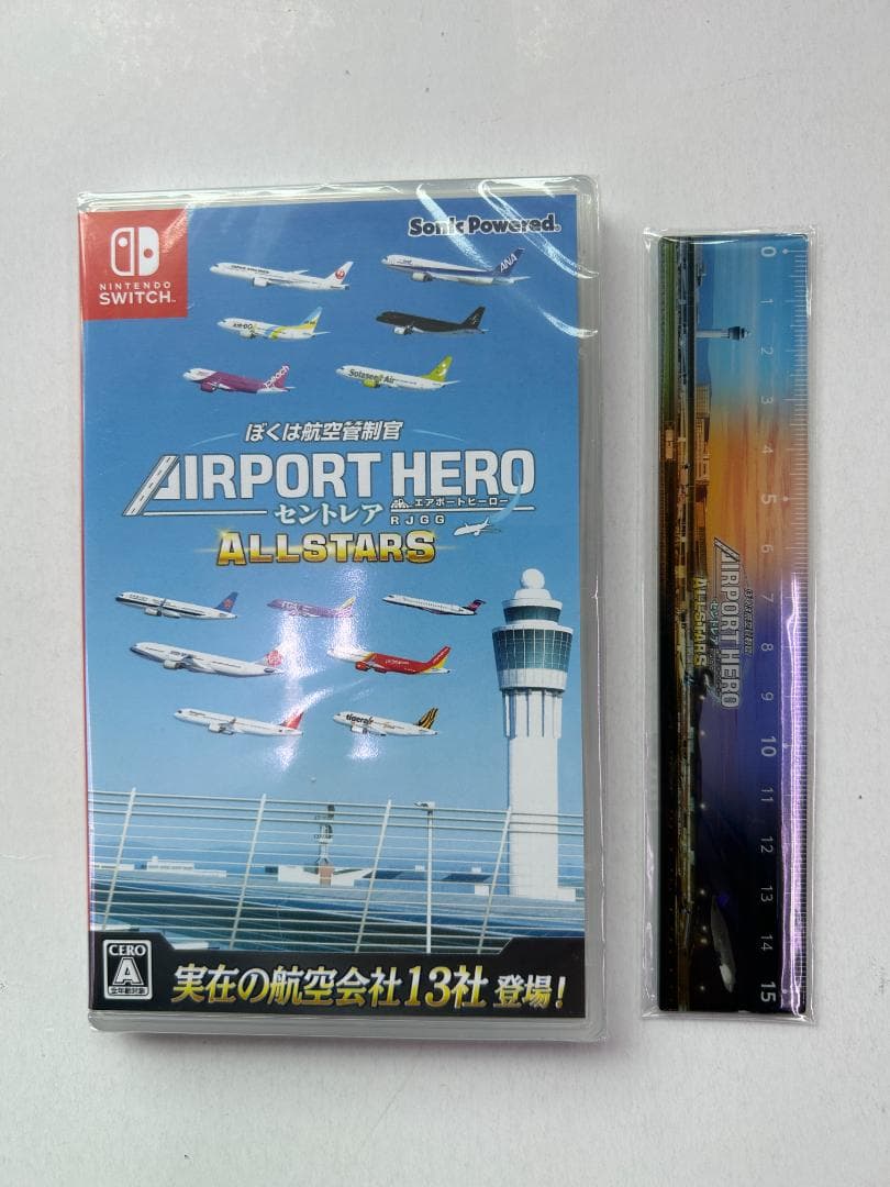 新品 Switch ぼくは航空管制官 エアポートヒーロー セントレア ALL