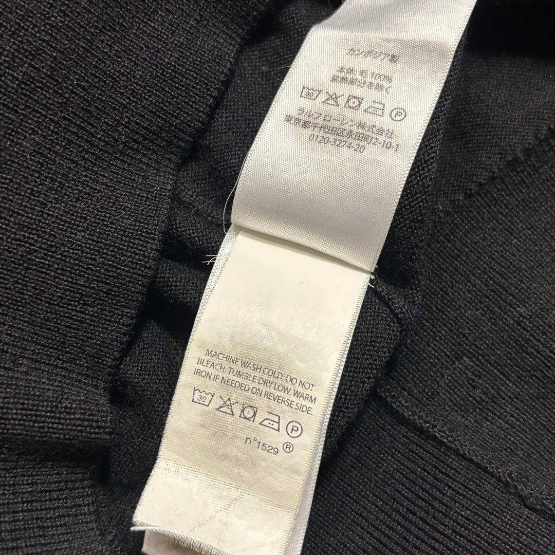 美品 ポロラルフローレン ウォッシャブル メリノウール タートルネックセーター