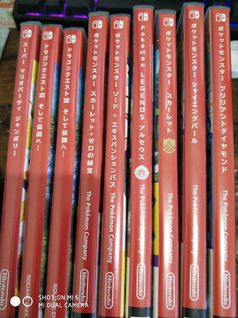 Nintendo Switch 人気9本ソフトセット まとめ売り早いものがち