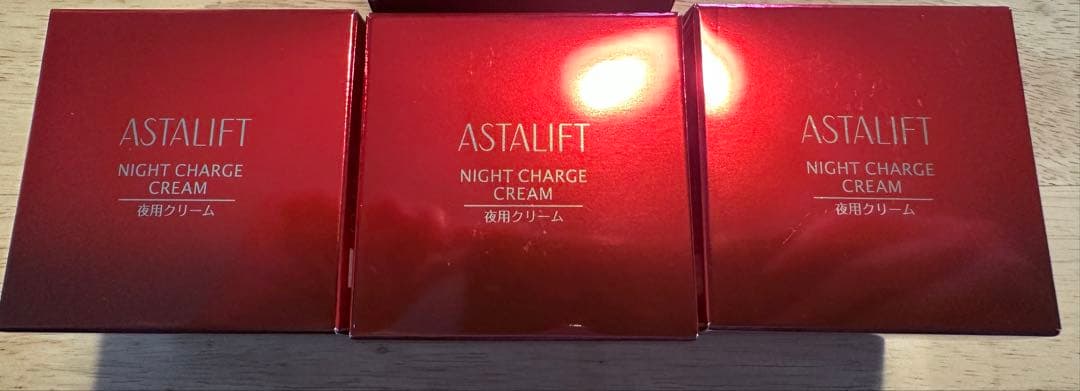 ASTALIFT NIGHT CHARGE CREAM 30g×3個