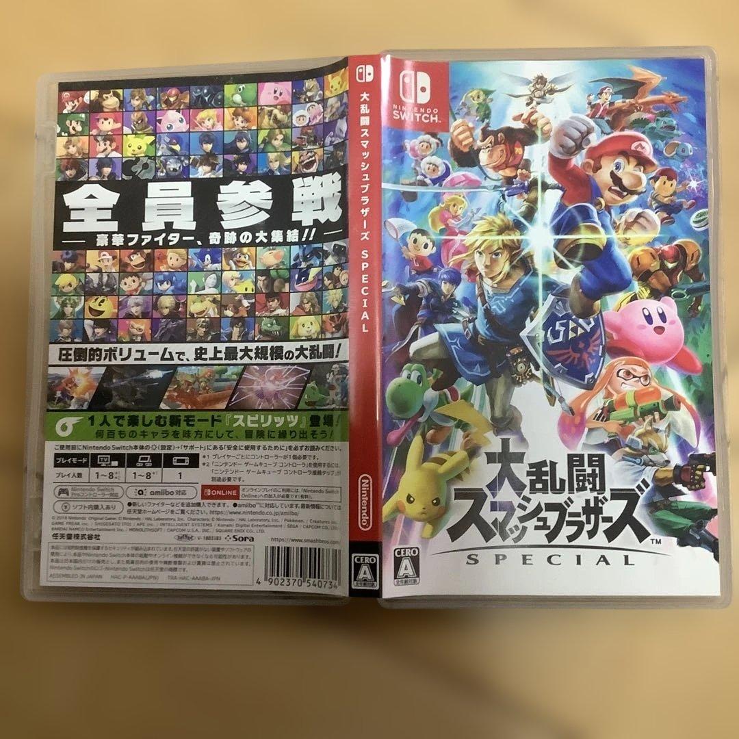 ニンテンドー Switch (コントローラー２個＆ モンハン プロコン 付き)