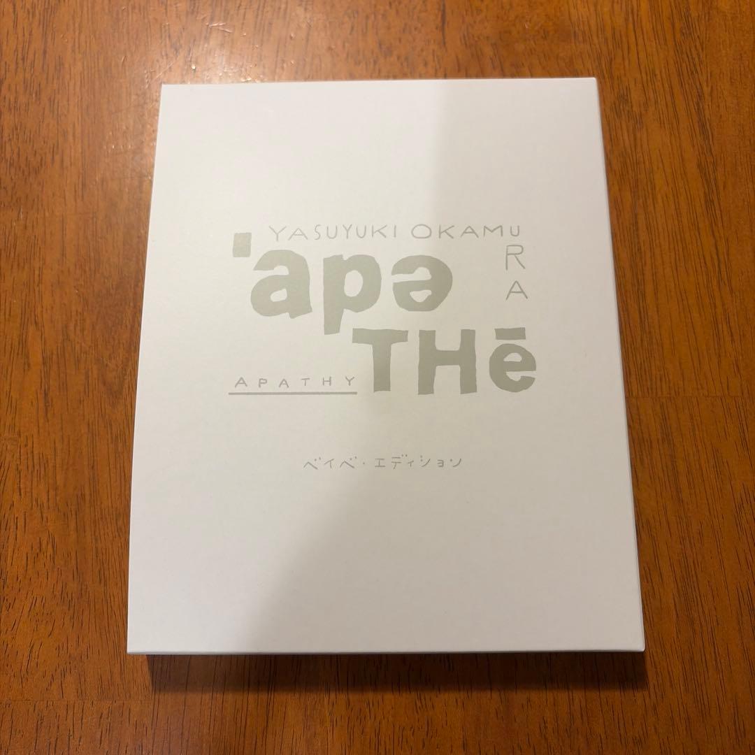 岡村靖幸「アパシー」限定盤ベイベ・エディション　DVD