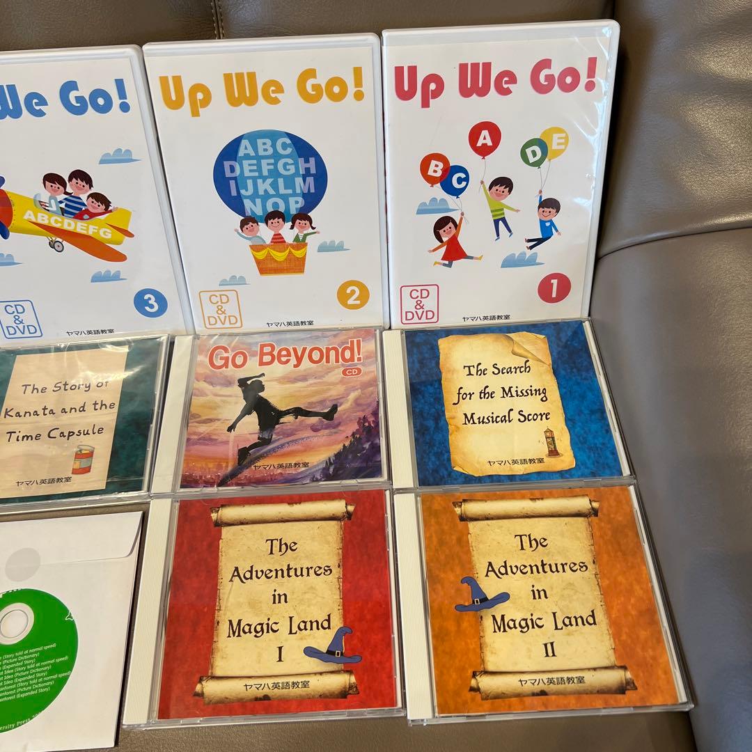 ヤマハ英語教室教材セット
