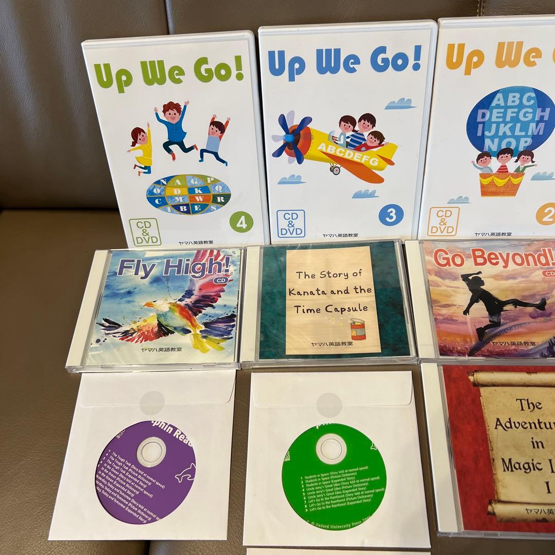 ヤマハ英語教室教材セット