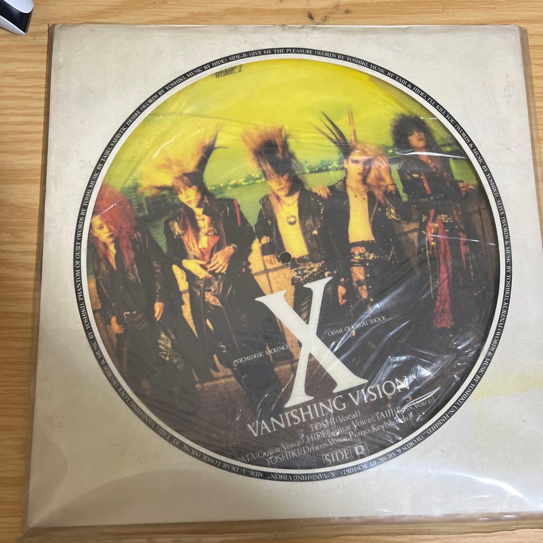 X VANISHING VISION LP レコード