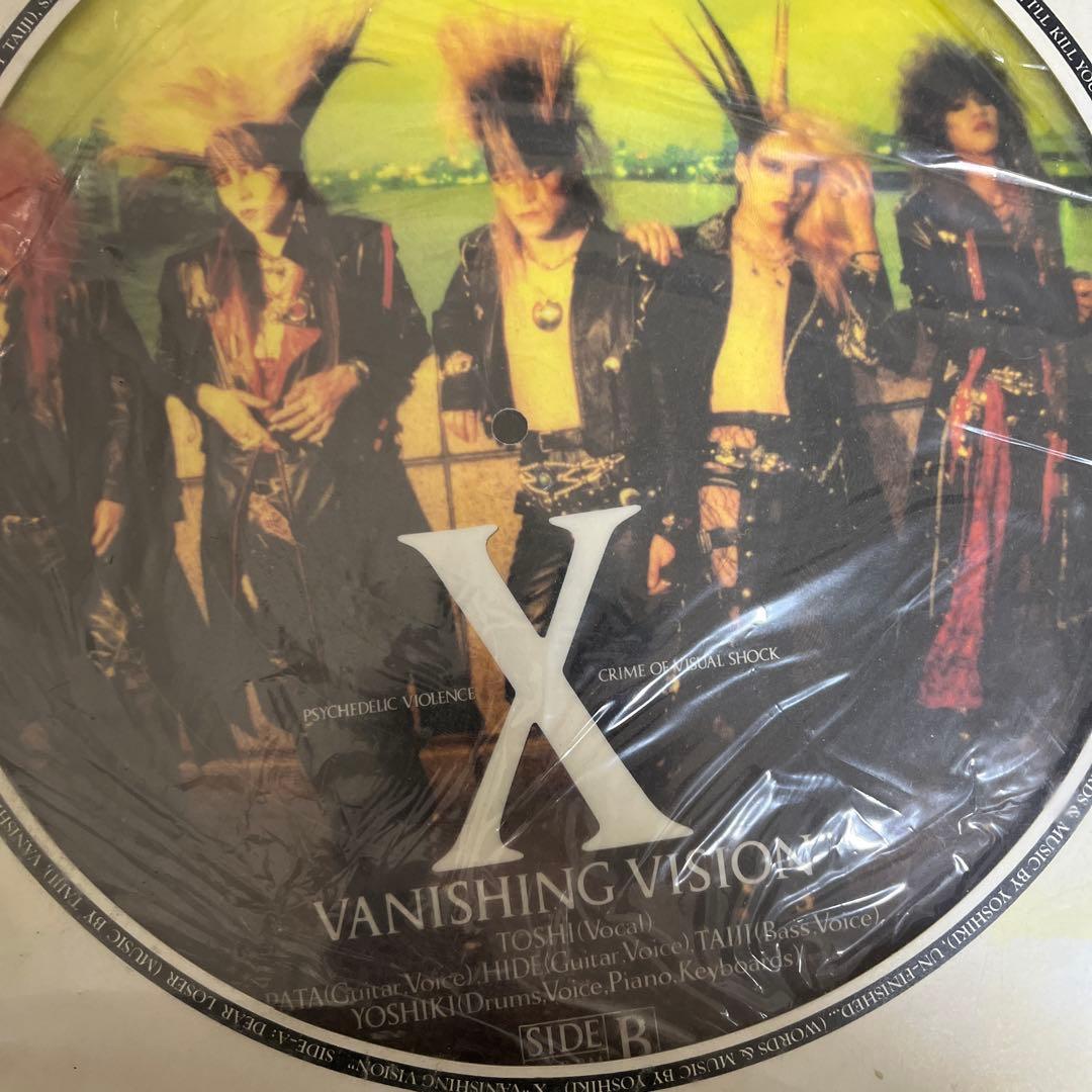 X VANISHING VISION LP レコード
