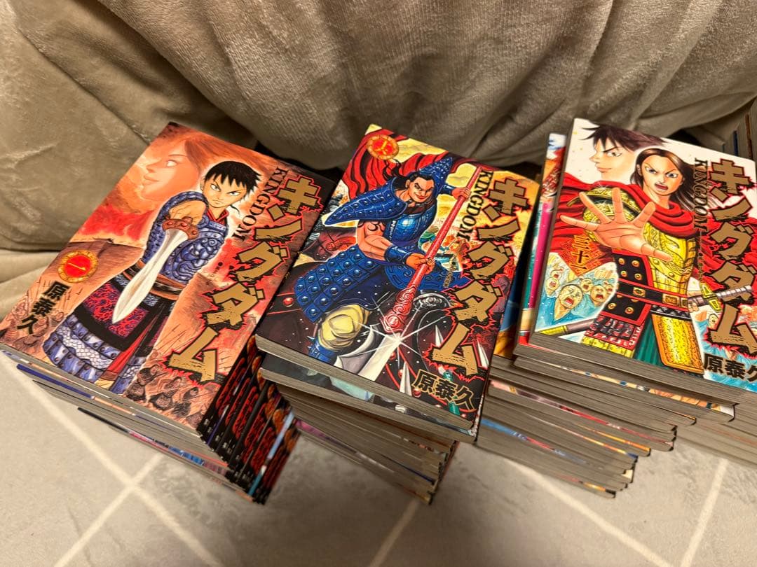 キングダム 全巻セット 1～75巻