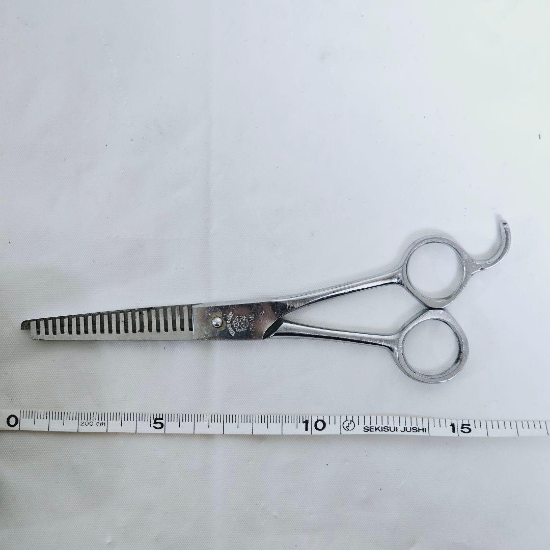 スキ鋏 セニングシザー