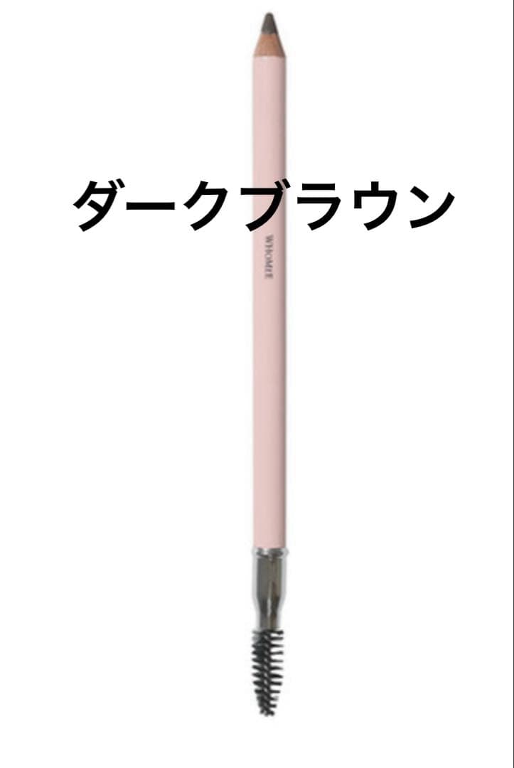 【新品未使用】WE&BABYMEE アイシャドウ熊野筆メイクセット21点