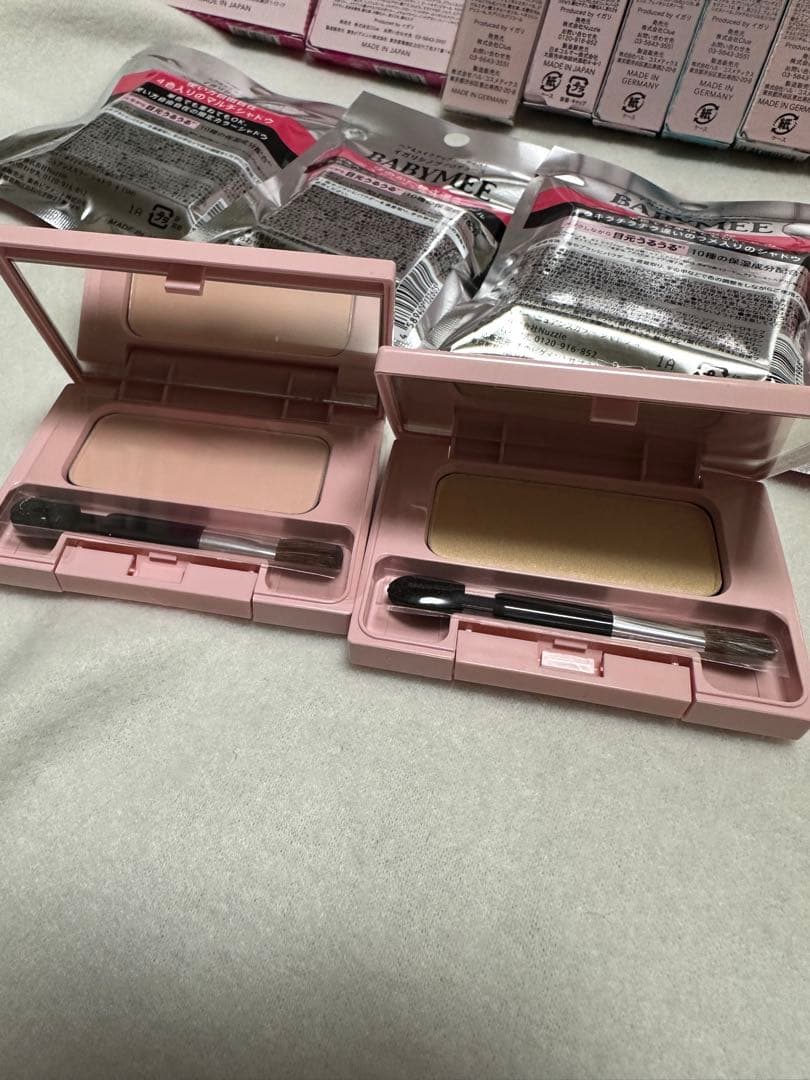 【新品未使用】WE&BABYMEE アイシャドウ熊野筆メイクセット21点