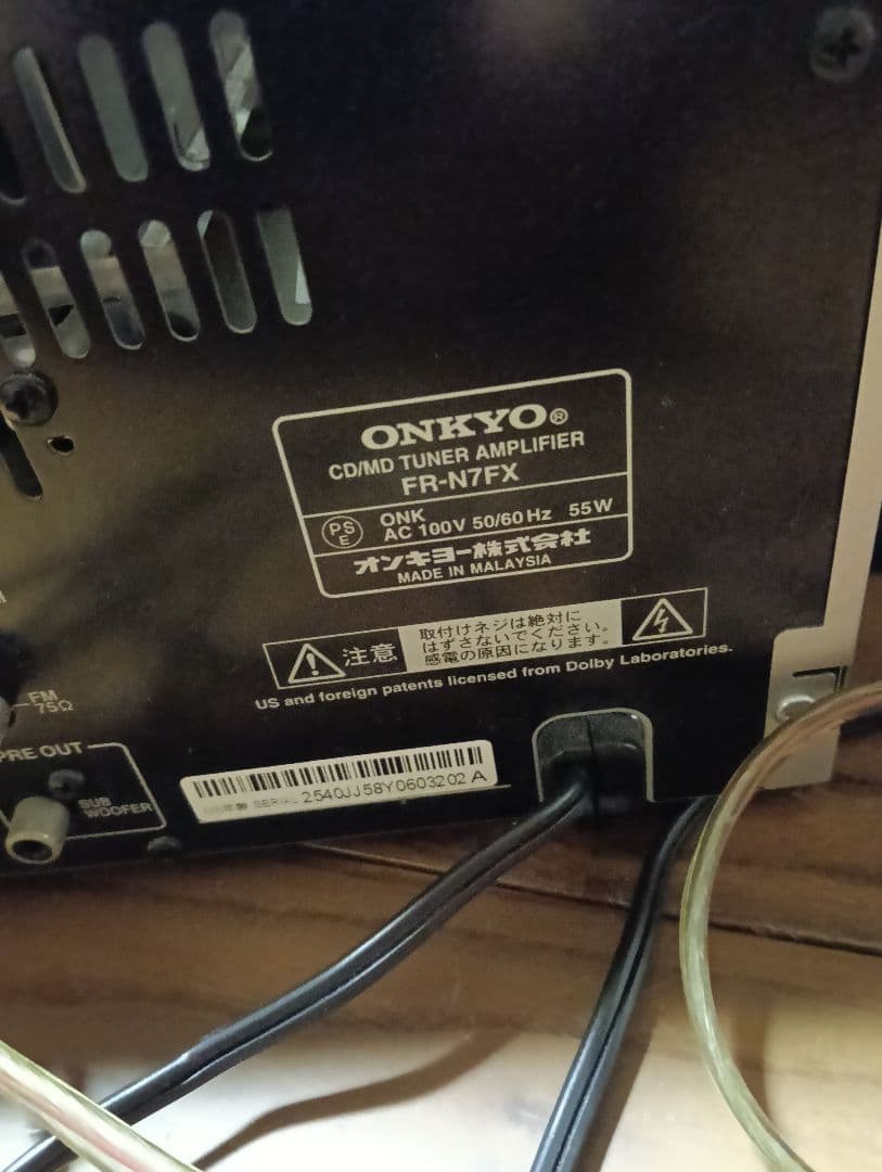 ONKYO CD/MDコンポ 　FR-N7FX本体 スピーカーセット