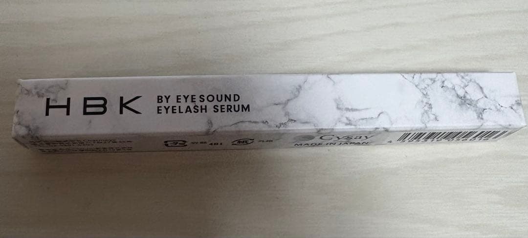 一条響さんHBK アイラッシュセラム 2mL 新品未使用品