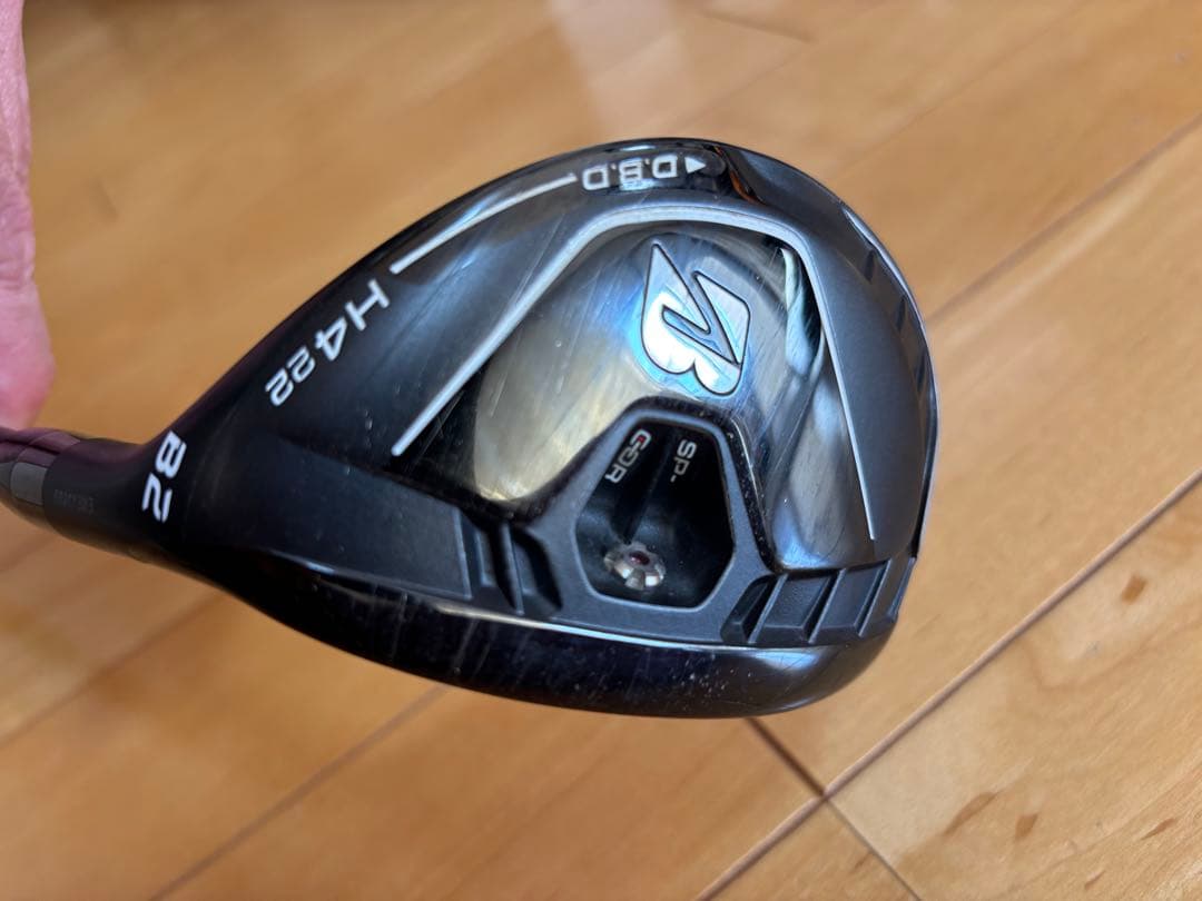 ブリヂストン ユーティリティ B2 H5 25 H4 22 2本セット