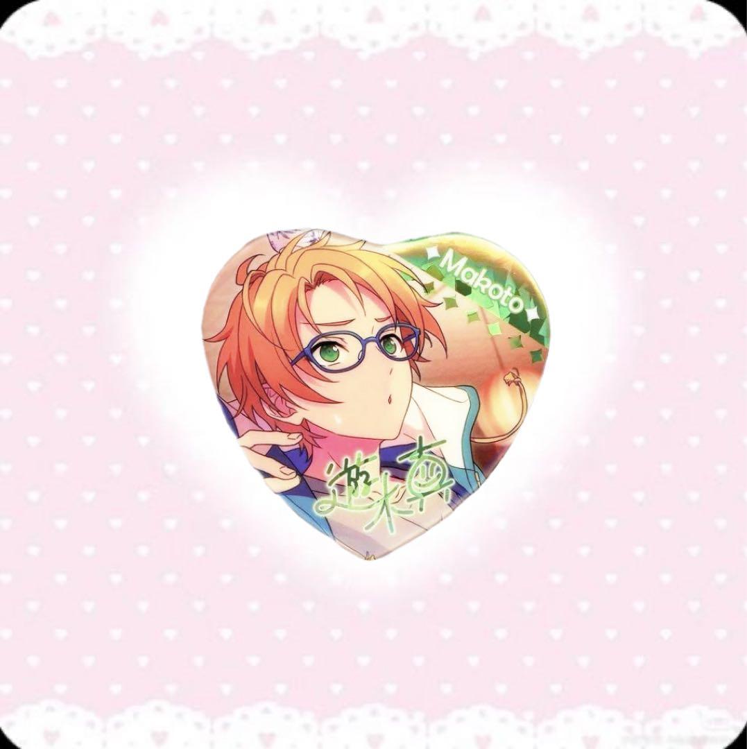 ꒰ 宝石心晴 ꒱ 遊木真 あんスタ 缶バッジ 50点