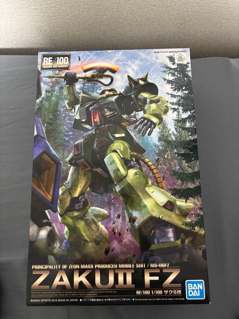 1/100 RE/100 MS-06FZ ザクII改