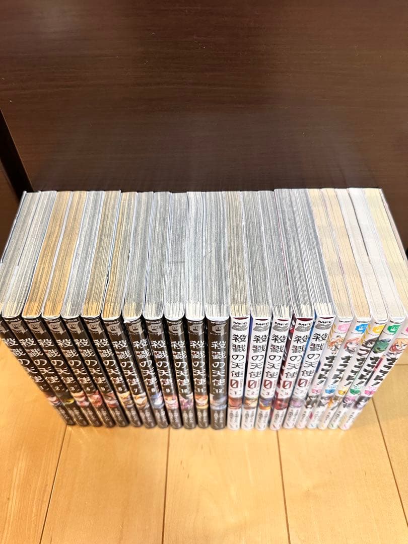 殺戮の天使　殺戮の天使エピソード0 さつてん！　非　全巻