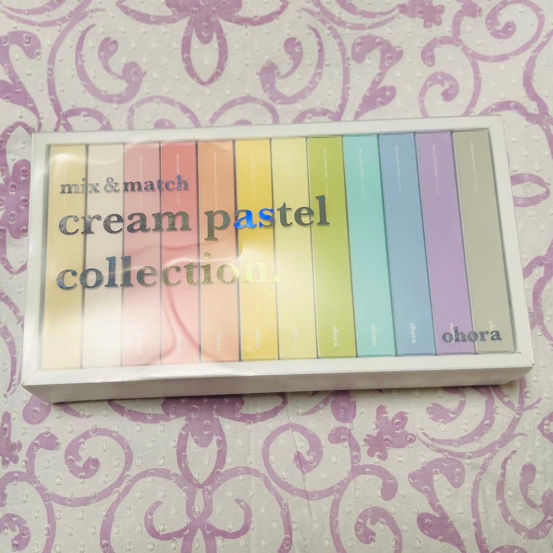 ohora cream pastel collection 12個セット