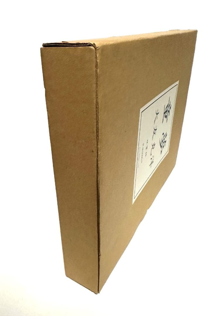 童夢 大友克洋 原画サイズ本