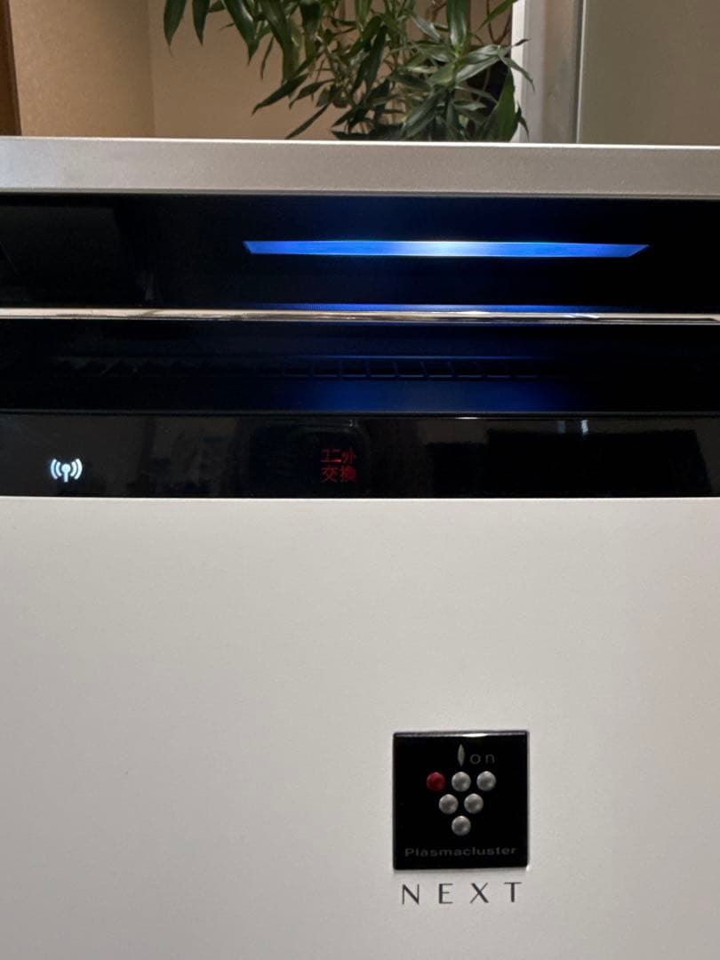 SHARP 加湿空気清浄機 NEXT ホワイト KI-NP100