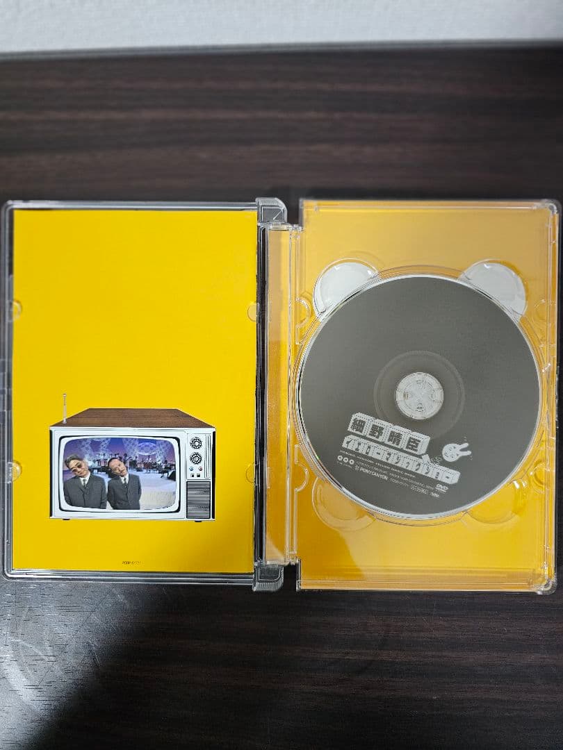 細野晴臣 イエローマジックショー DVD YMO レア物