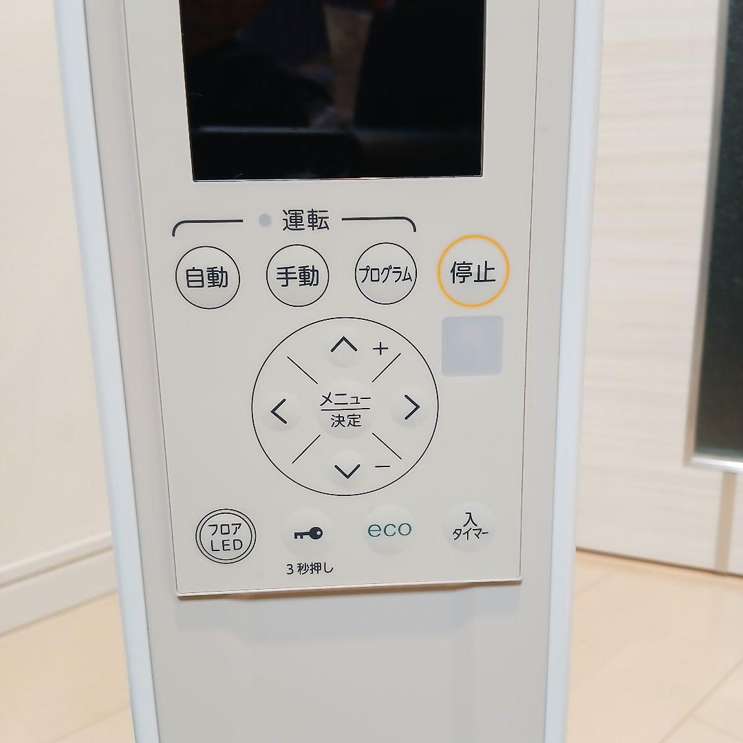 ☆未使用級☆ CORONA 自然対流形電気暖房機 DHS-1222