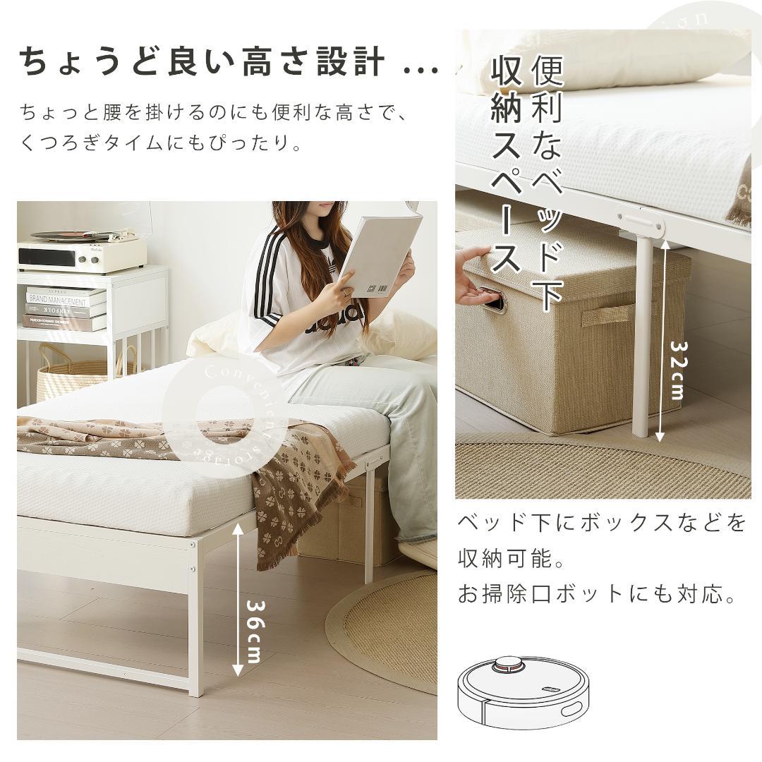 年始赤字！D・ダブルベッドフレーム パイプベッド パイプ+木　BLACK