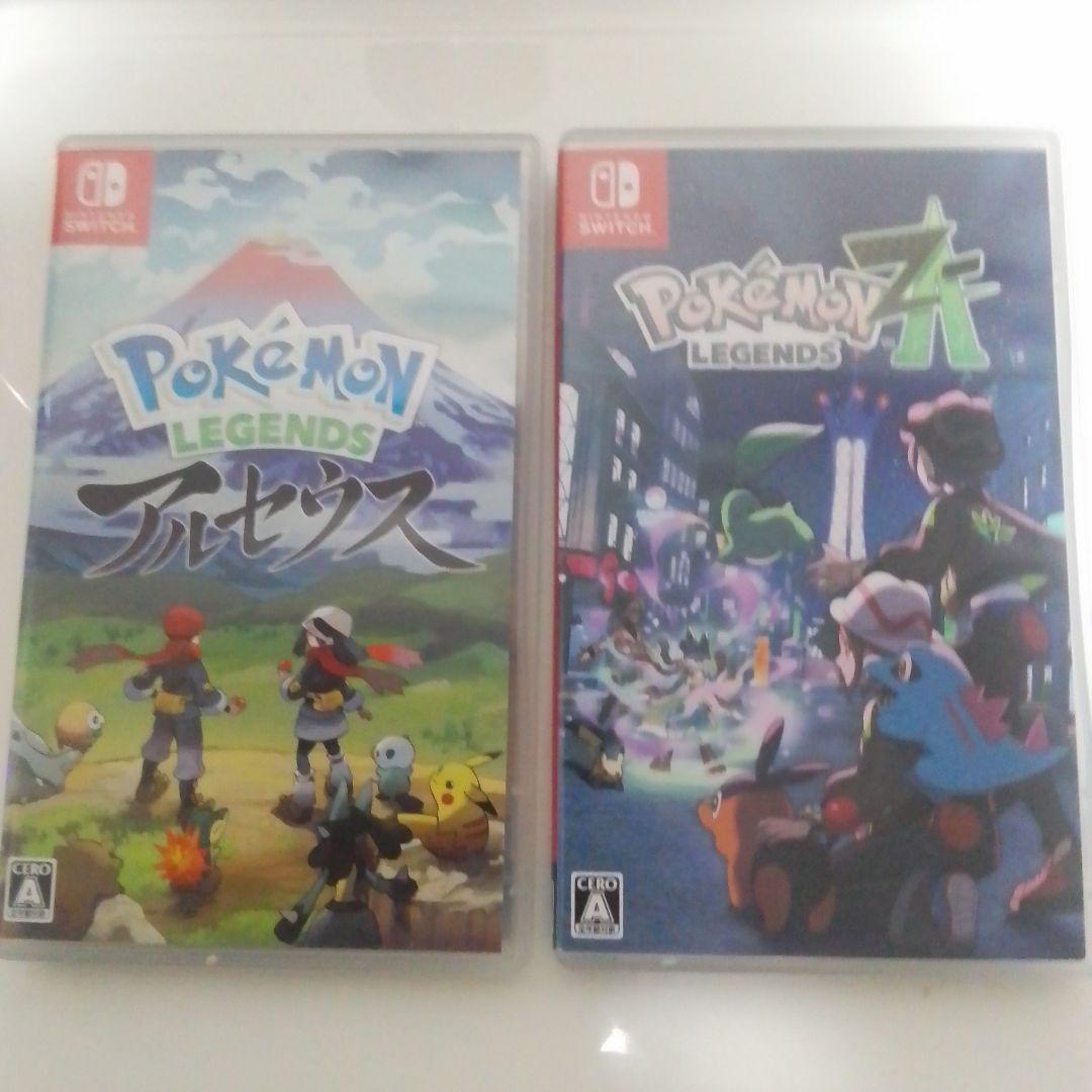ポケモンレジェンズセット