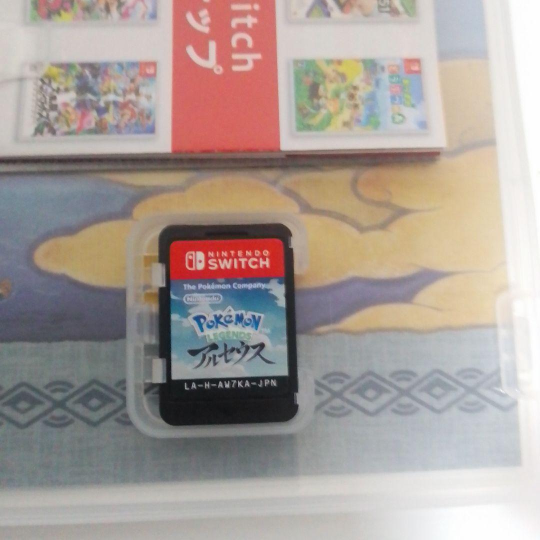 ポケモンレジェンズセット