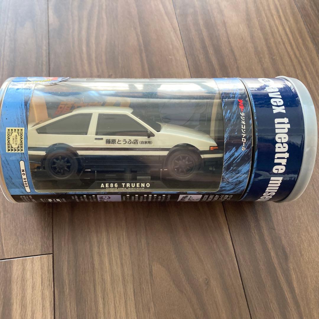 イニシャルD 頭文字D レーザーディスク 「頭文字D」最速LD-BOX SET