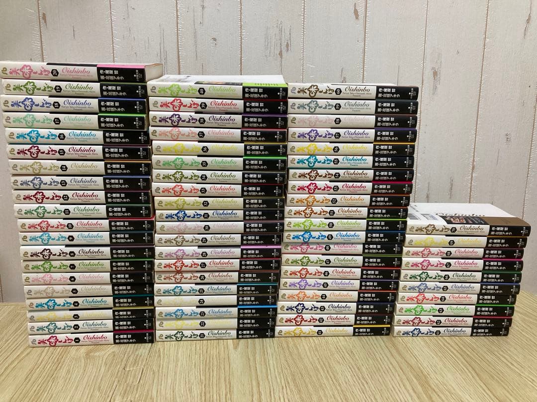 美味しんぼ　1巻〜70巻　中古