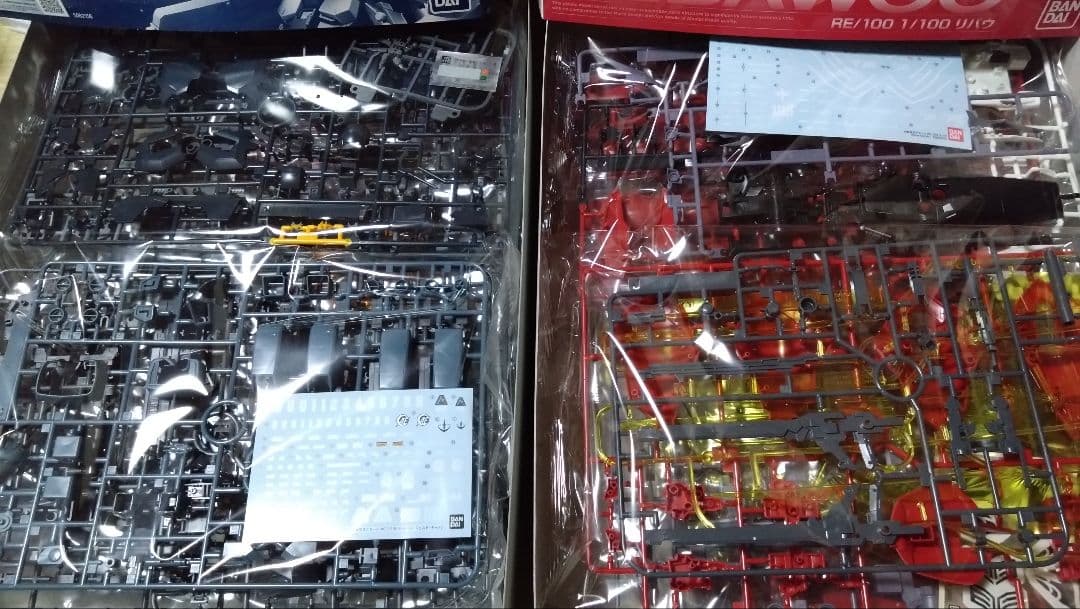 UC系　ガンプラセット