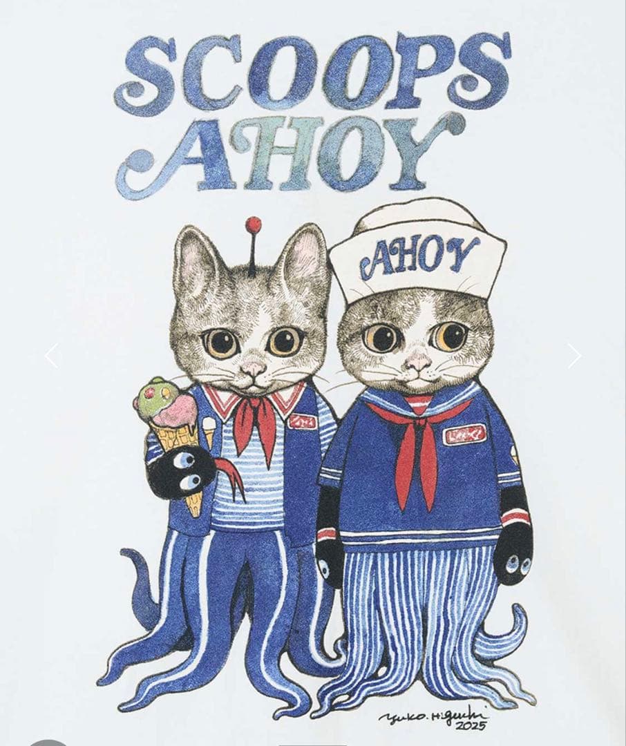 新品 グラニフ ヒグチユウコ ストレンジャーシングス Tシャツ 2枚セット SS