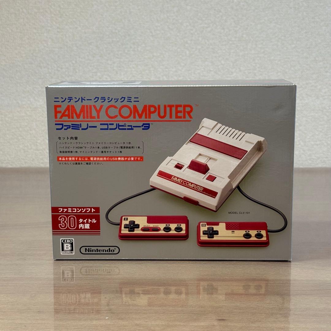 6-051【新品未開封】ファミリーコンピュータ クラシックミニ 本体