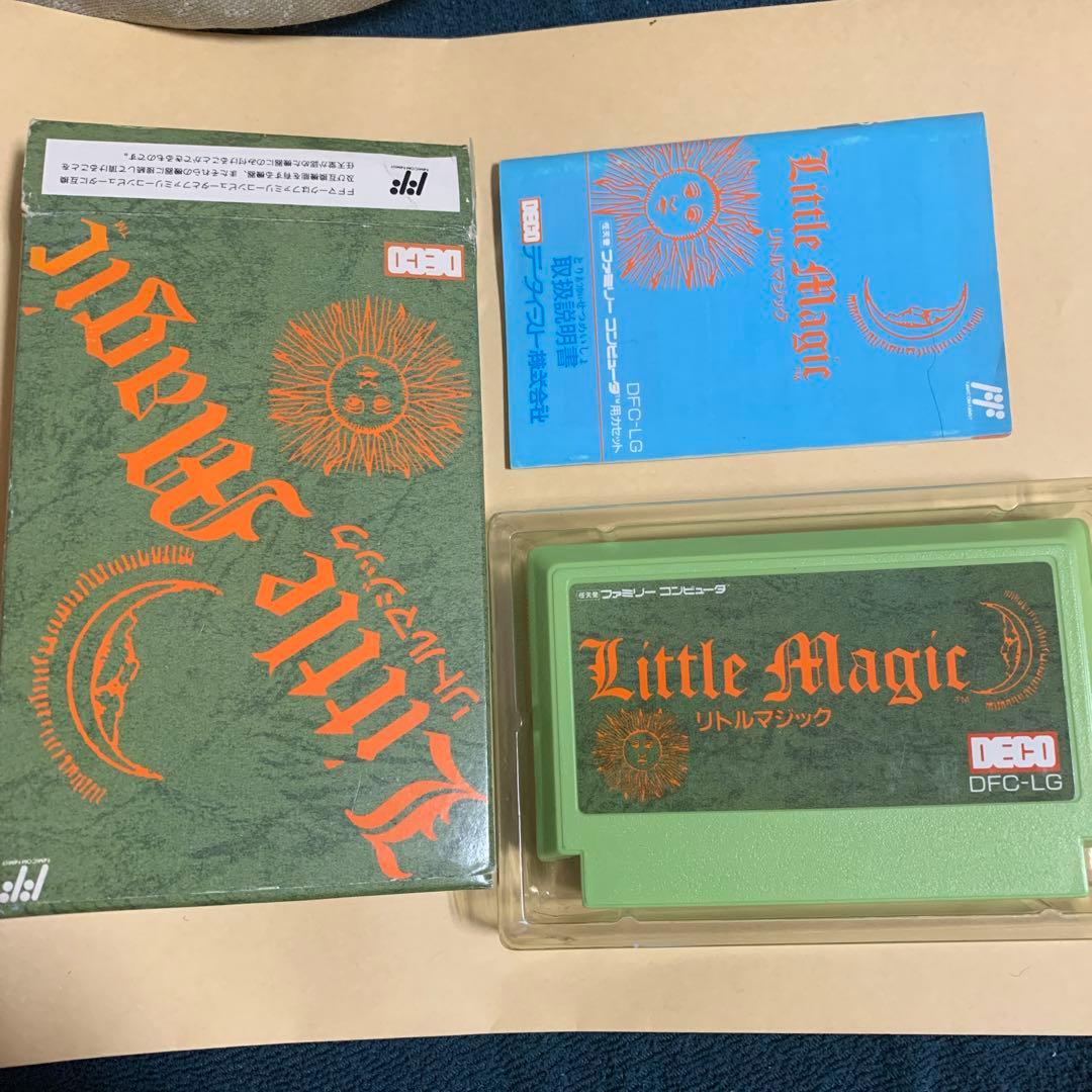 リトルマジック
