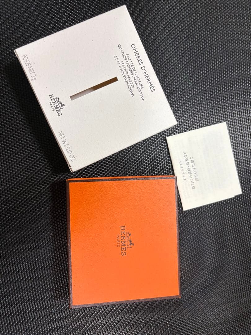 HERMES Ombres d'Hermès アイシャドウパレット