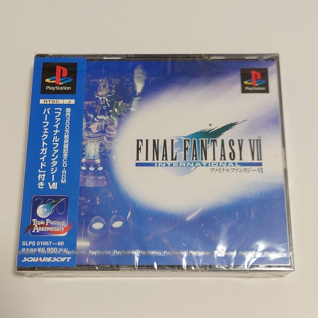 ファイナルファンタジー7 インターナショナル　FF7　FFⅦ　PS1