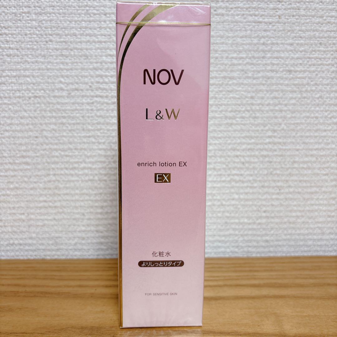 ノブ NOV Ｌ&W 基礎化粧品セット 新品未使用未開封