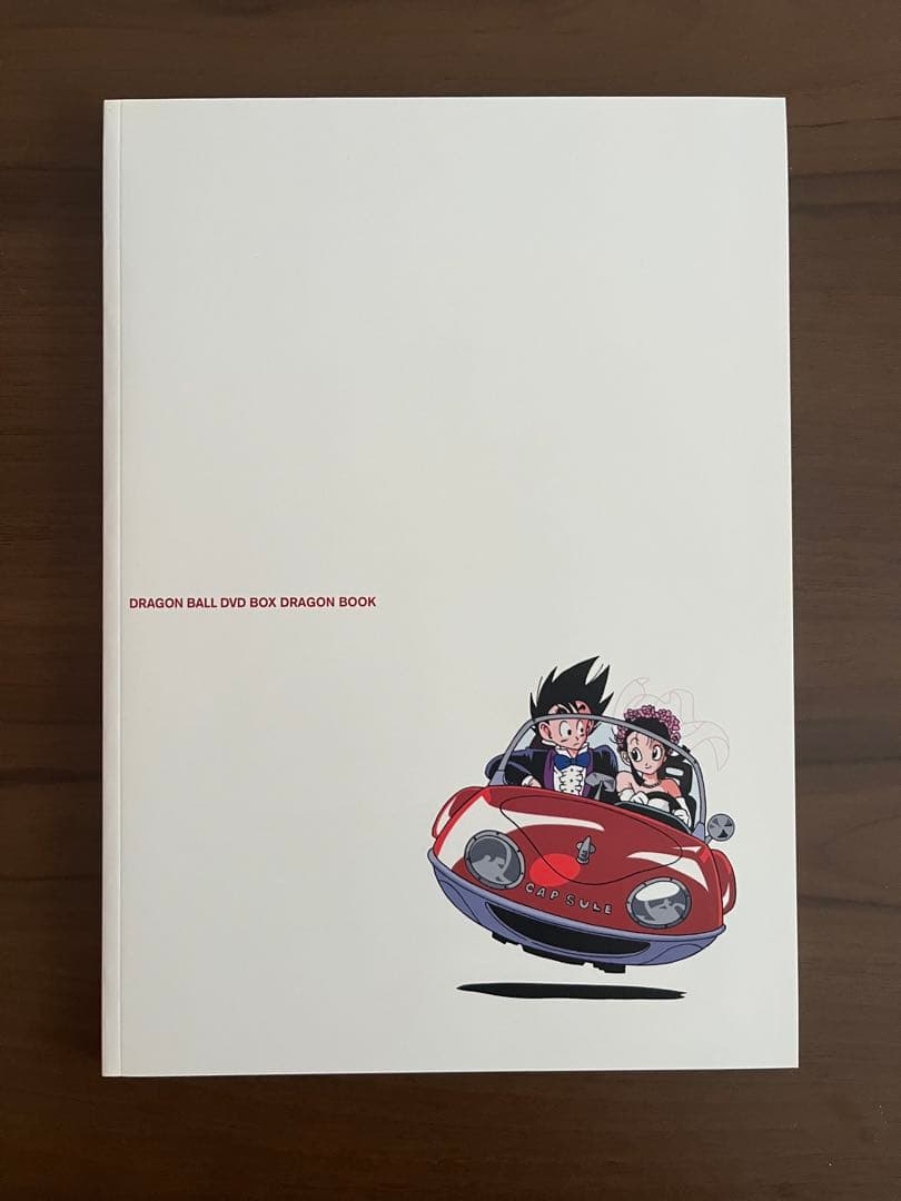 美品 ドラゴンボールDVD BOX DRAGONBOX全巻セット
