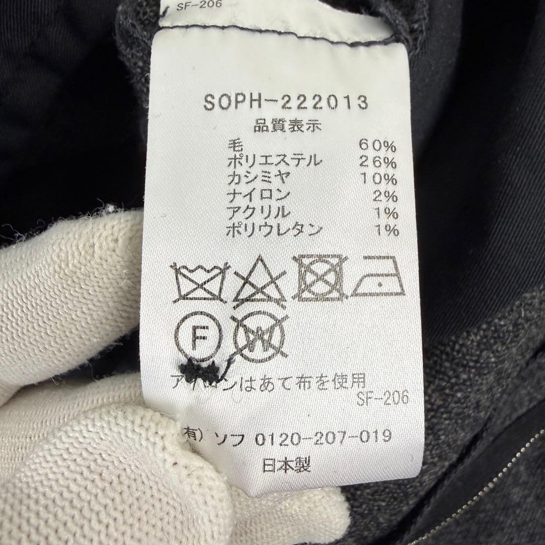 パンツ SOPHNET.  SPUN WAIST SHIRRING SLACKS