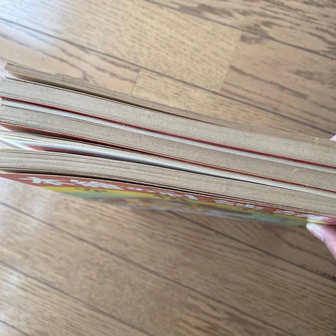 昭和レトロ　コレクション　昭和初期　講談社絵本　23冊