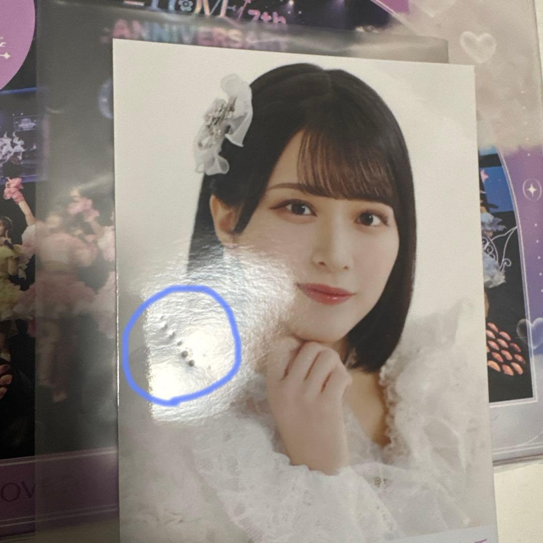 =LOVE/7th ANNIVERSARY PREMIUM CONCERT〈初…