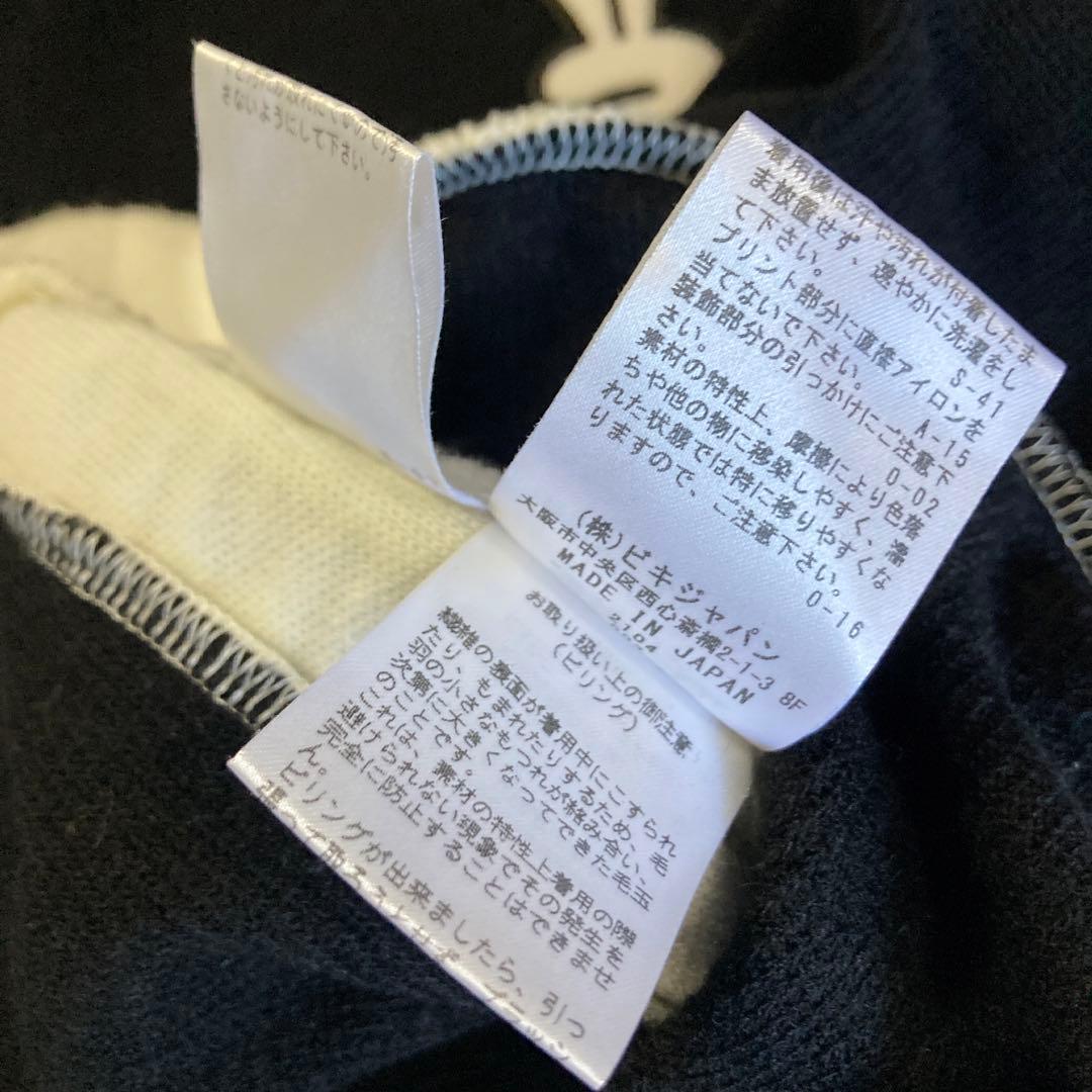 archivioアルチビオ　ニットセーター