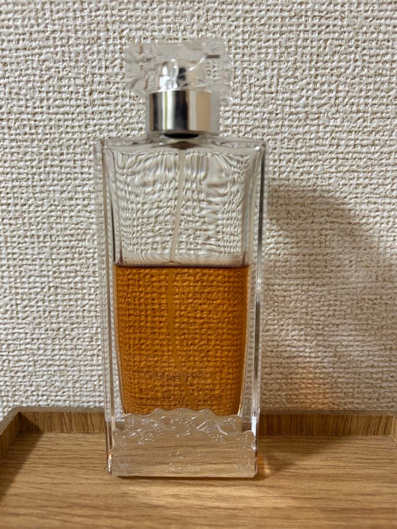 廃番　ゲラン　オリエンタルブリュラン　75mL