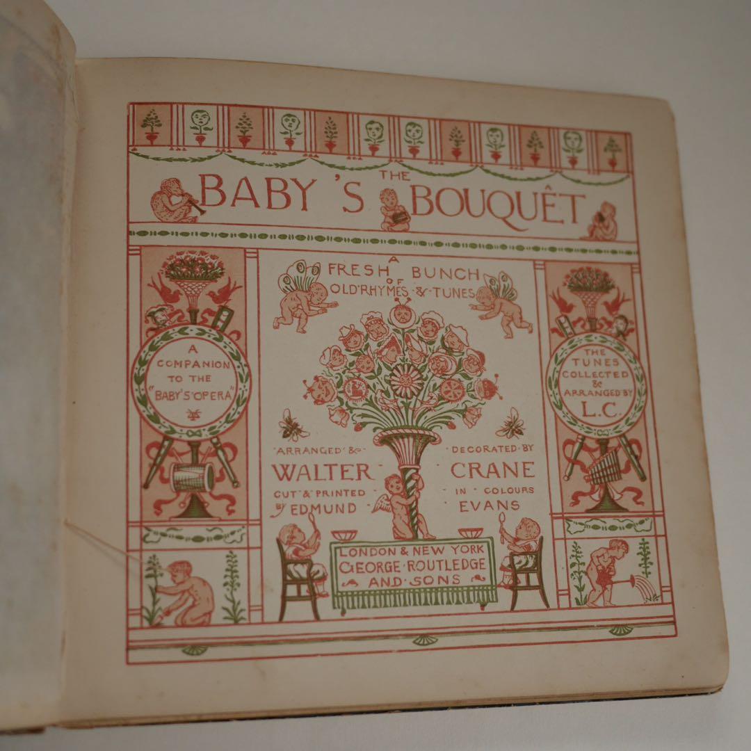 The Baby's Bouquet 1879年 絵本 イギリス 洋書 初版本