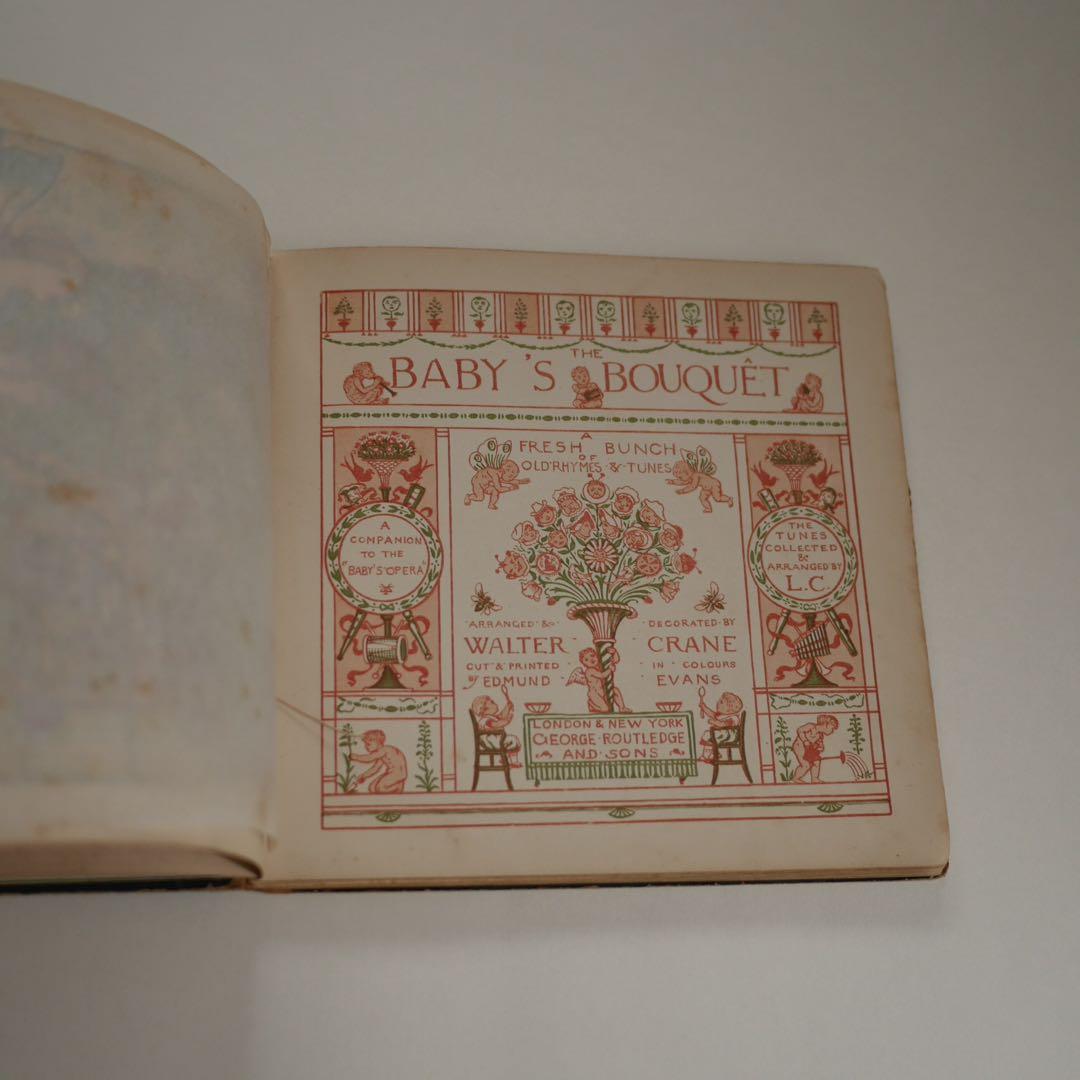The Baby's Bouquet 1879年 絵本 イギリス 洋書 初版本
