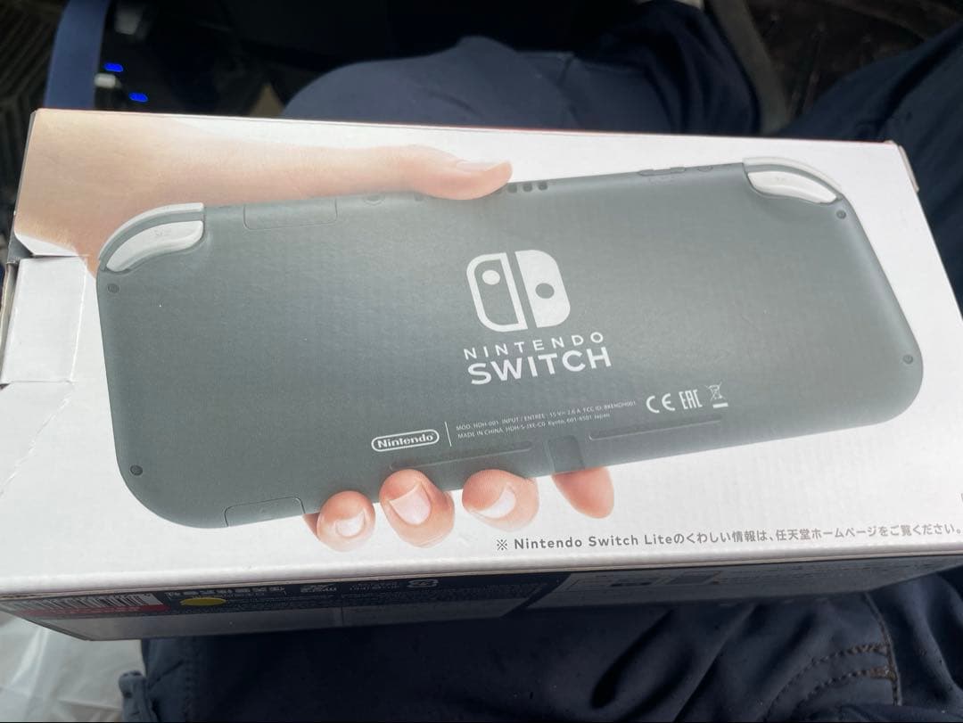 Nintendo Switch Nintendo Switch rite